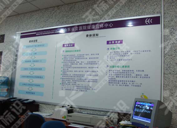 ƽ���N����(bi��o)�R��0104