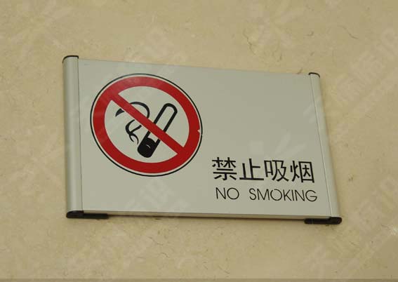 ƽ���N����(bi��o)�R��0107