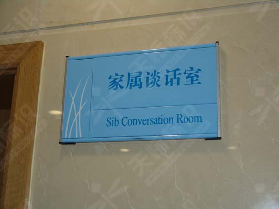 ƽ���N�����R��0114