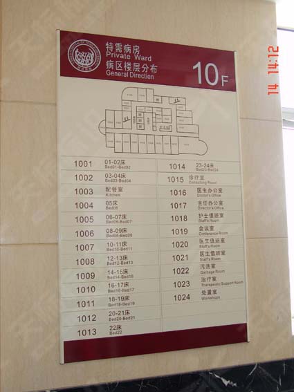 �ǌ�������0146