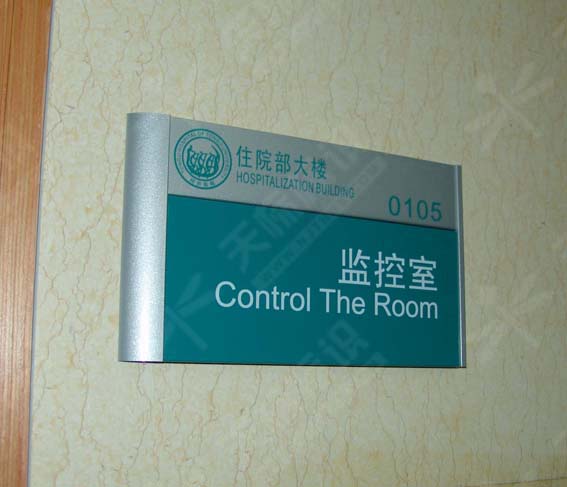 ƽ���N����(bi��o)�R(sh��)��0151