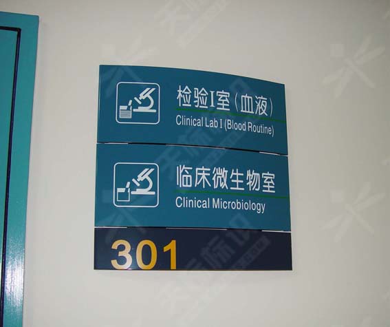 �����N����(bi��o)�R��0156