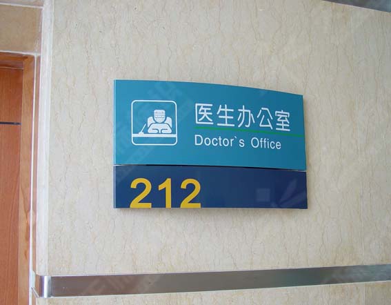 �����N����(bi��o)�R��0155