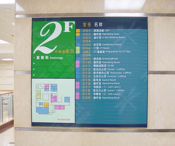 �ǌ�������0161