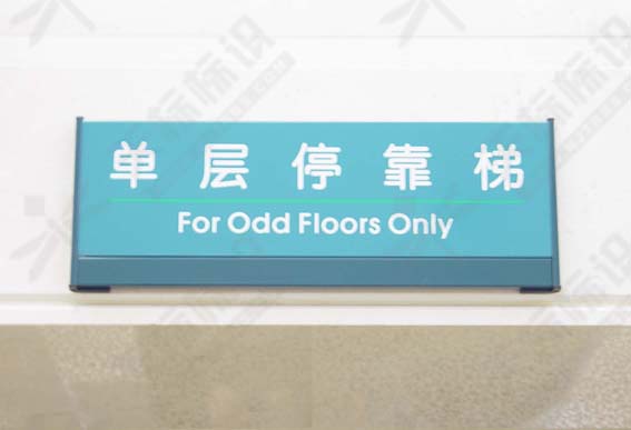 ƽ���N����(bi��o)�R��0162