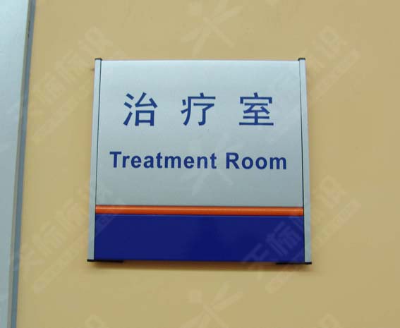 ƽ���N����(bi��o)�R(sh��)��0171