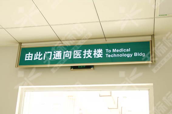 ���Ɵ���ָʾ��0179