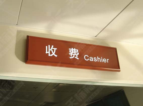 �l(f��)��ָʾ��0129