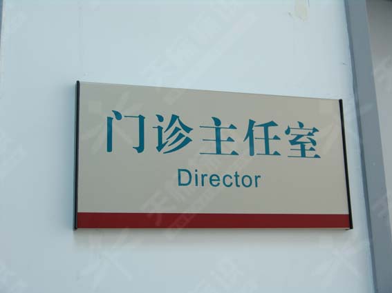 ƽ���N�����R��0182