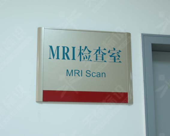 ƽ���N����(bi��o)�R��0184