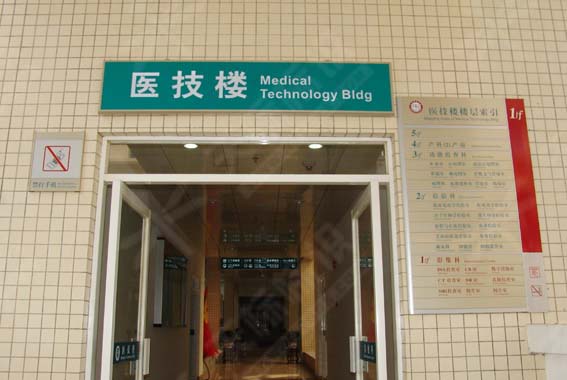 ƽ���N����(bi��o)�R��0187