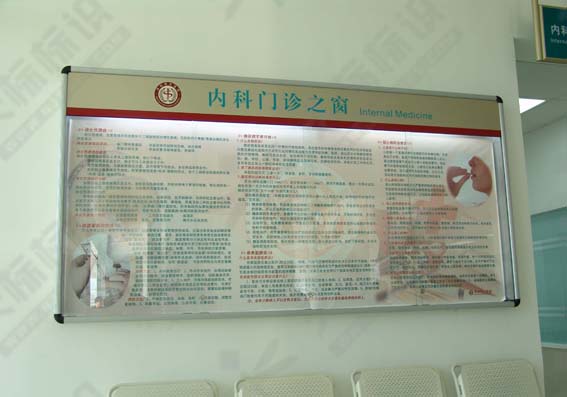 ������0198