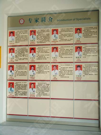 ����һ�[��0203