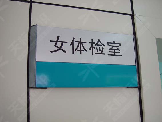 ƽ���N����(bi��o)�R��0204