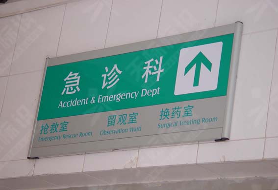 ƽ���N����(bi��o)�R(sh��)��0207