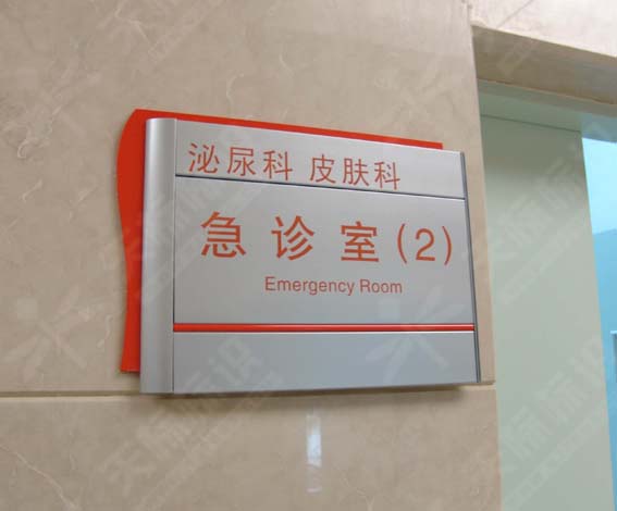 ƽ���N����(bi��o)�R��0135