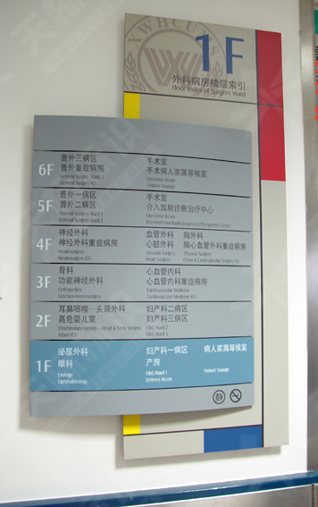 ���Θǌ�������049