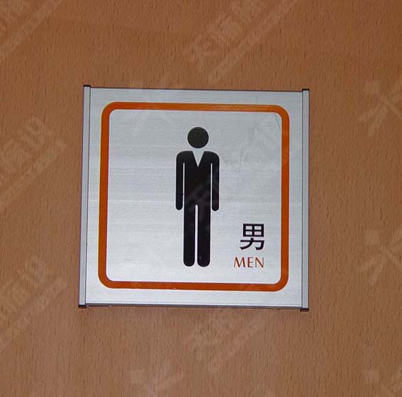 ƽ�������052