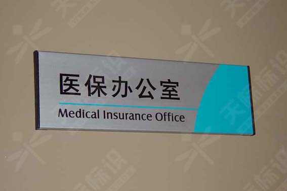 ƽ�������055