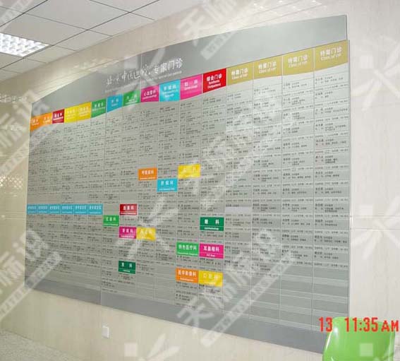 ����һ�[��057