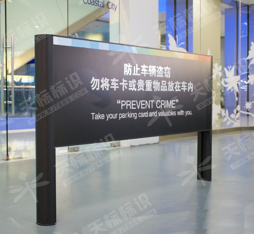 ��ܰ��ʾ��5010