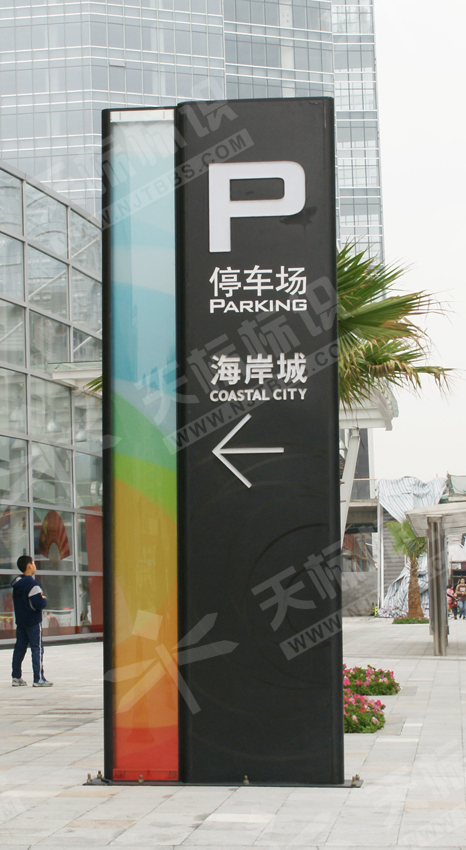 ����ָʾ��5015