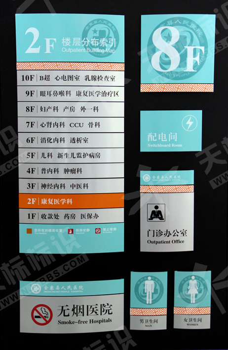 2014��(bi��o)���O(sh��)Ӌ(j��)15