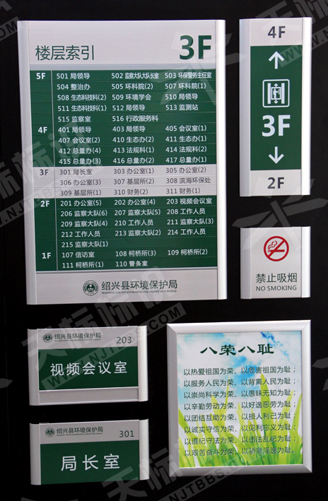 2014��(bi��o)���O(sh��)Ӌ(j��)17