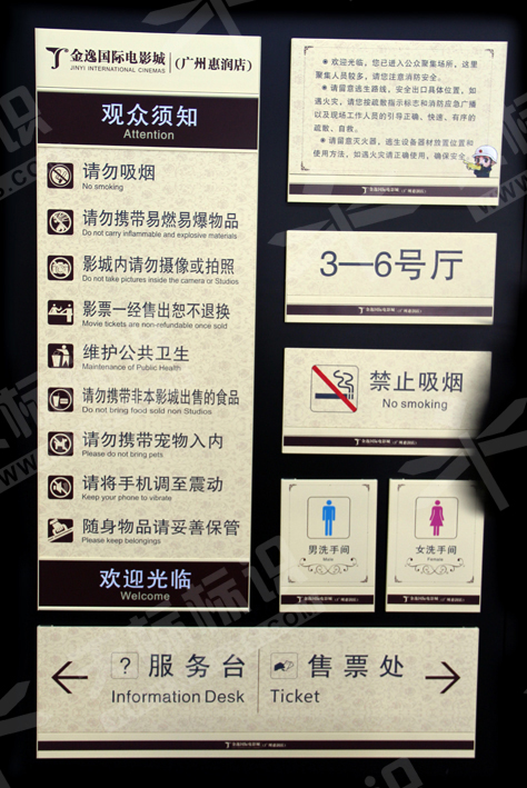 2014��(bi��o)���O(sh��)Ӌ(j��)20