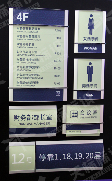 2014��(bi��o)���O(sh��)Ӌ(j��)23