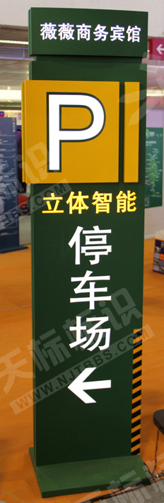 2014��(bi��o)���O(sh��)Ӌ29