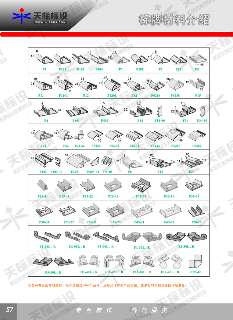 2011���Ͻ�B&nbsp;_57