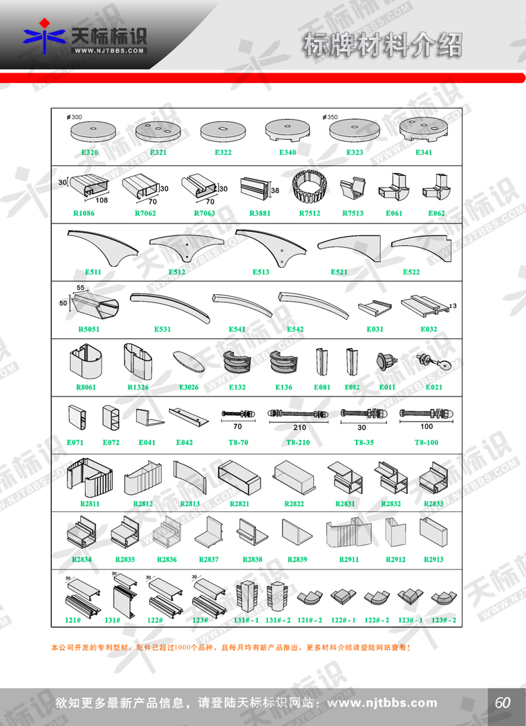 2011���Ͻ�B&nbsp;_60