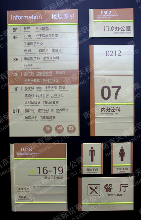 �t(y��)Ժ��(bi��o)�R��(bi��o)���O(sh��)Ӌ